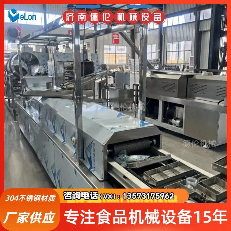 口型油炸方便面产机出设备低脂荞麦器面zh青稞生面生产流水线