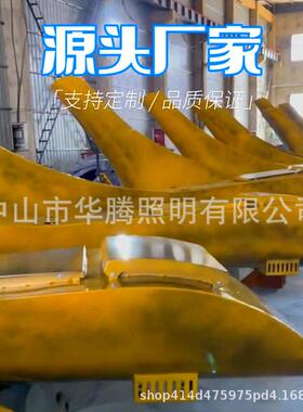 E直双销民特色族路灯市政工程头杆中华灯异形元素UGI图案LD景观灯