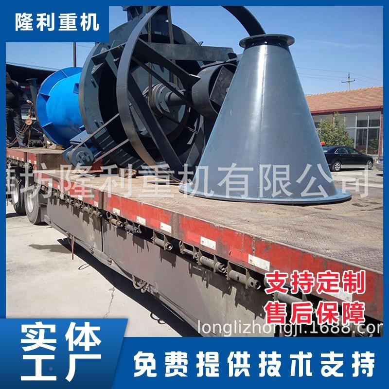 商用大型弱磁磁重淘洗磁选磁柱设YCZ0场备永磁选柱效率高能耗低
