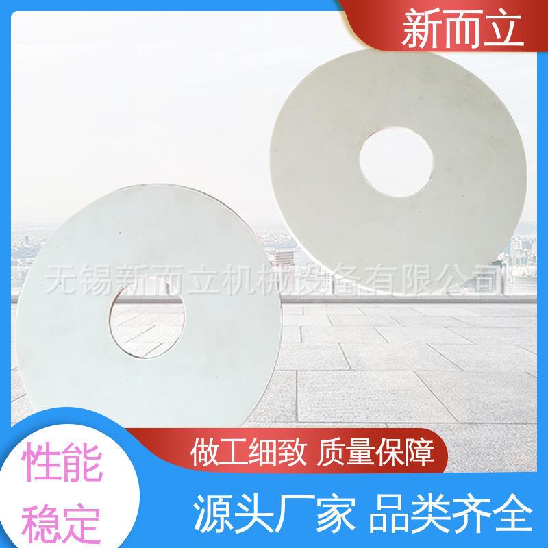 石墨烯气粉碎机聚散气解流磨圆盘式气流粉盘碎机YGO圆粉流碎机
