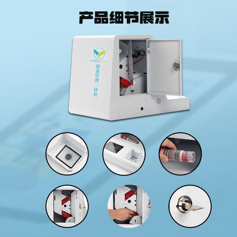 智能台式身份信录入一体机录入管理一WX-N00体机厂家息OEMWX售-N0