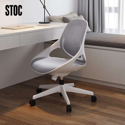 人体工学电脑椅家用小户型办公椅可旋转网布办公座椅舒适学习久坐