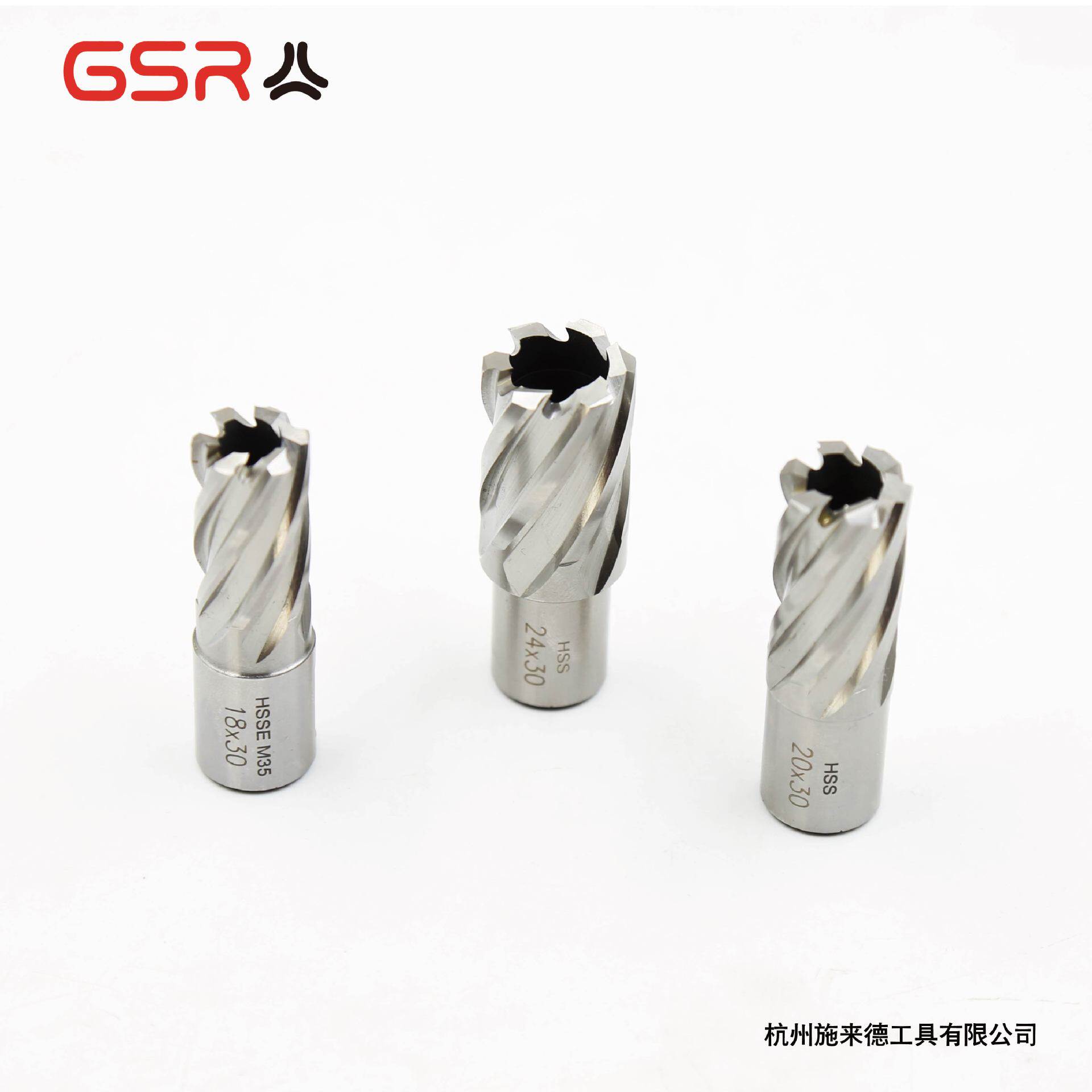 12-65mm(30mm)高速钢M2材质韦氏柄空心钻出口德国品质