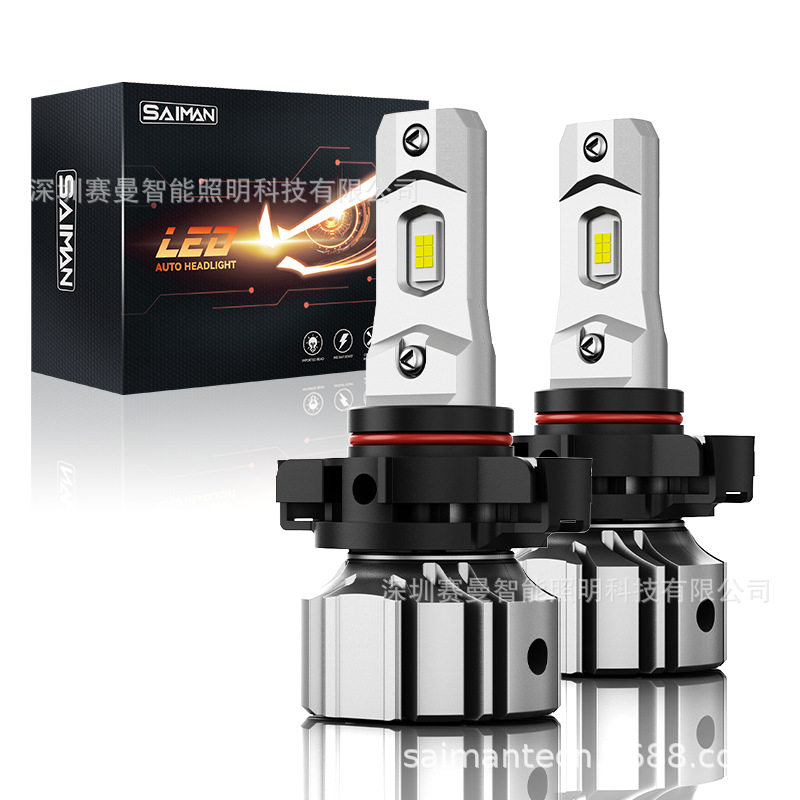工厂直销XF3汽车LED雾灯H11/H10/9055/9006