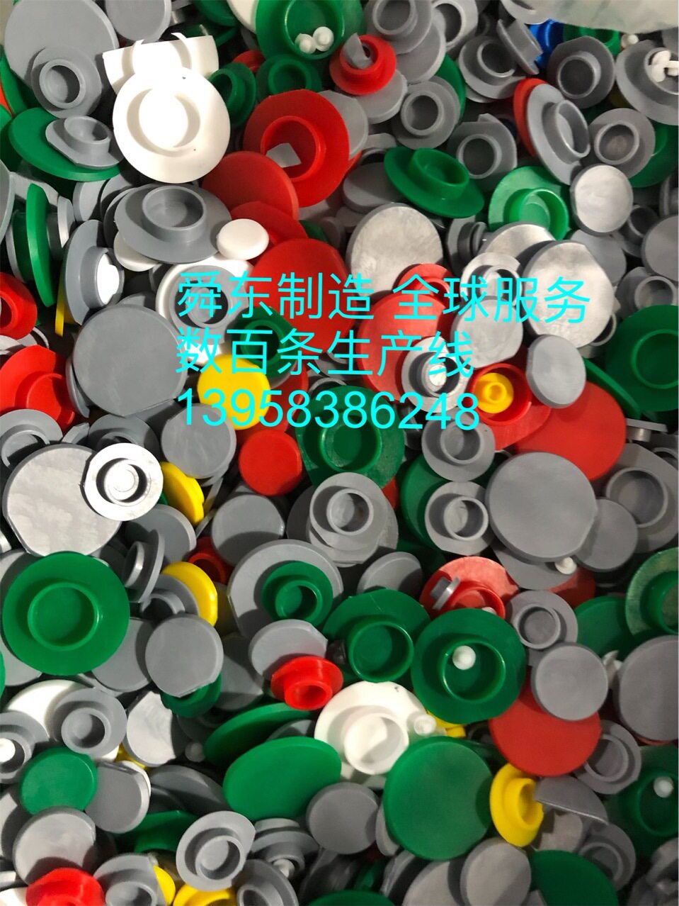 内六角螺丝防尘盖外六角螺丝防尘帽螺丝钉装饰盖螺母胶壳