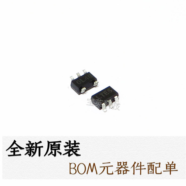 LT1611CS5#TRPBF丝印:LTES开关稳压器集成电路SOT23-5IC芯片
