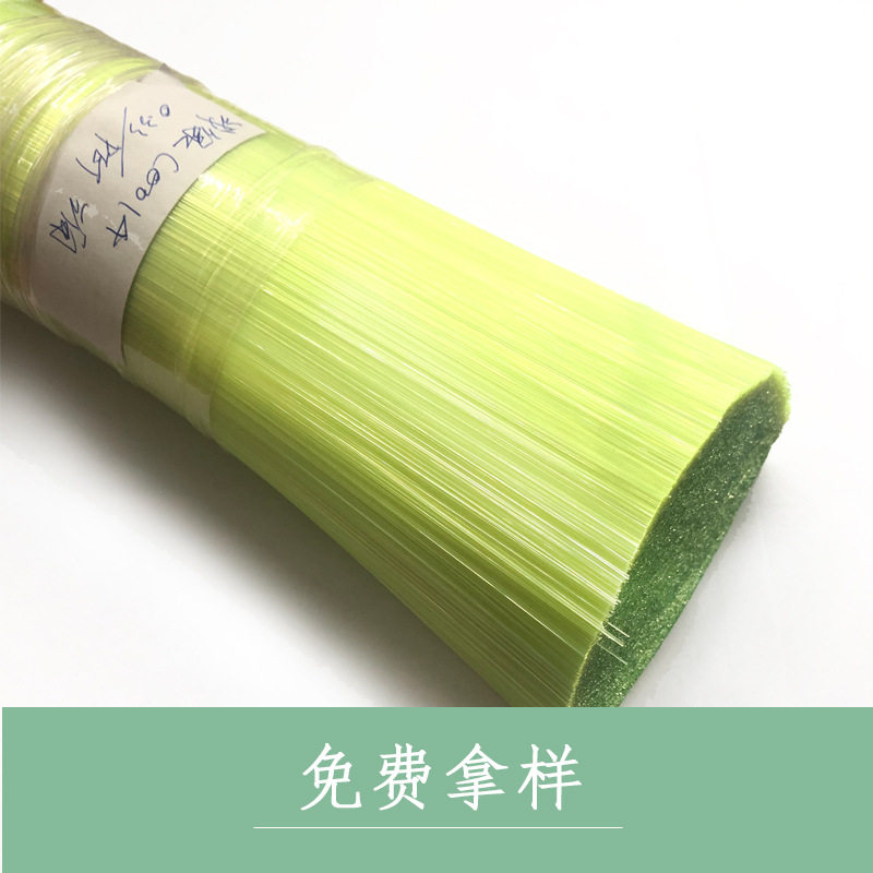 塑料扫把细丝批发厂家直供半透冰丝全透丝高弹性清洁耐磨超细