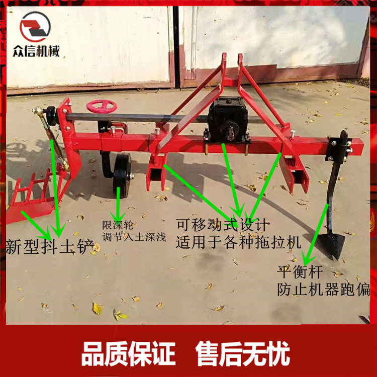 大葱收获机小四轮拖拉机带单梁起葱机大型拖拉机带双梁大葱收获机
