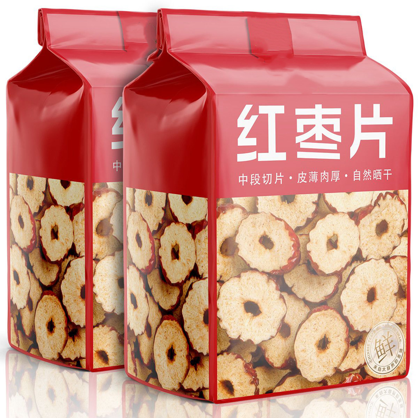 红枣片精选新疆红枣切片无核红枣圈大枣脆片袋装500g批发泡水煲汤