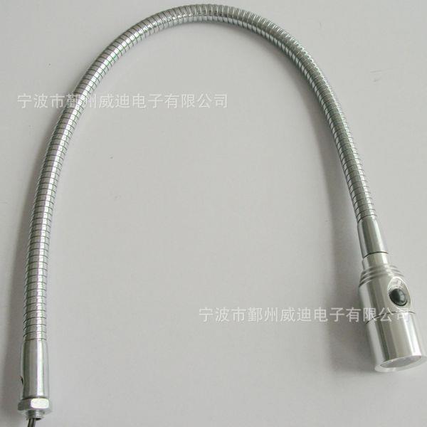 大功率1车W工作灯，可做缝纫机床纫照明工作1灯LED床灯缝WVH机灯W