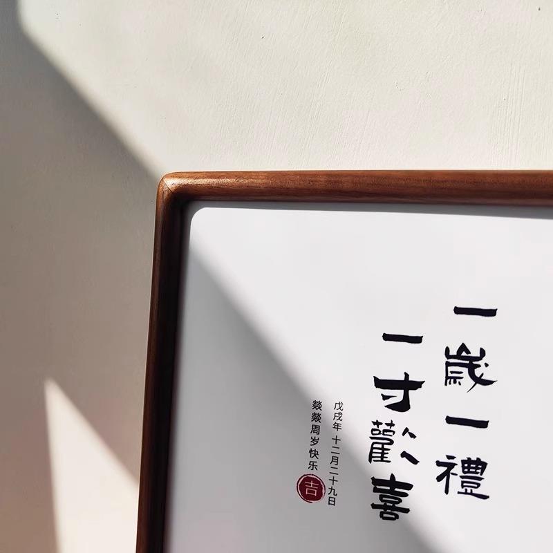 宝岁手足相印宝纪念品婴儿手脚印满月百天仪胡桃木手式感一岁一礼