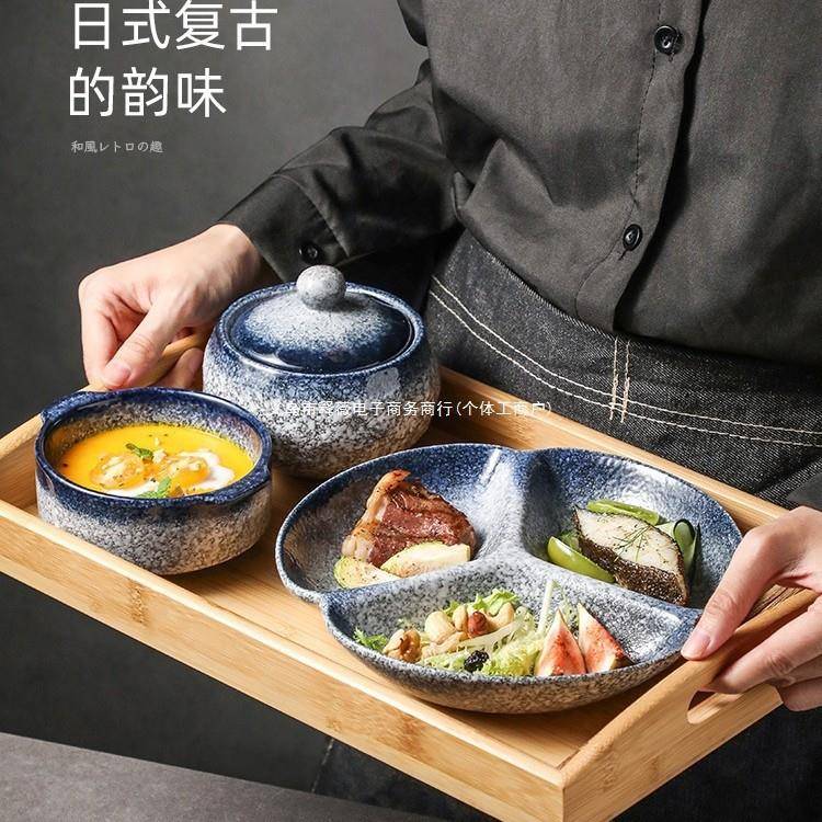 月子餐具套装带盘GCW一人用日陶式分格盘家用托瓷盘餐子碗早餐盘