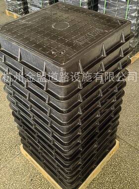 杭6州金化盟树形脂井盖SMC复合树脂00x600方绿雨污水隐形82井盖