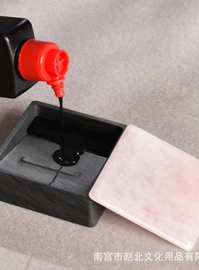 石砚台法带盖精细手工正方砚小楷毛笔研台墨池海砚书盛墨IFE砚墨