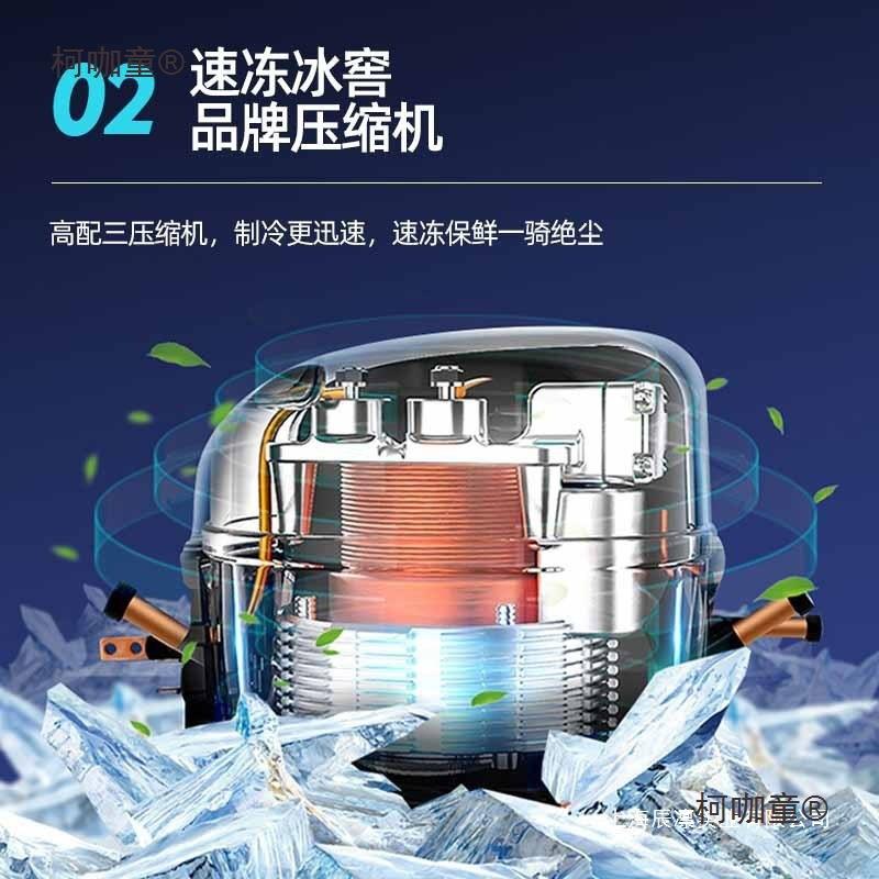 三温展三阶梯展示KWG柜油炸串示柜烧烤串串点菜柜冷冻冷控藏麦太
