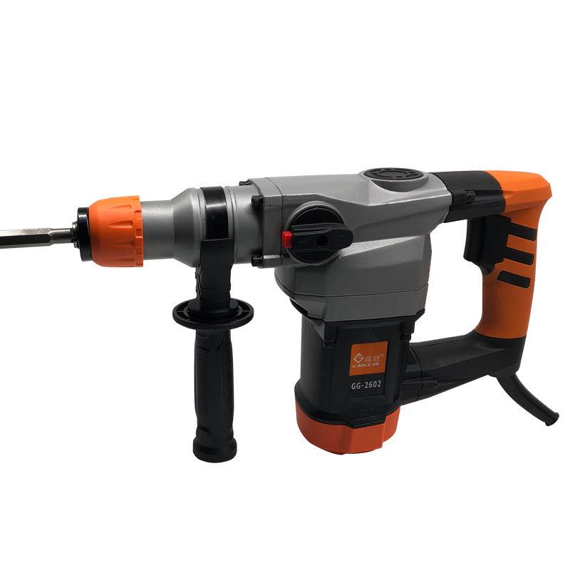 高冠2607692功C电锤电镐多大功率冲击钻混能电凝土工业级重型家用