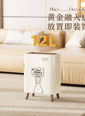 WSW圾桶家用容卫生间客厅轻奢高档带盖大量室内卧室厨值房大高颜