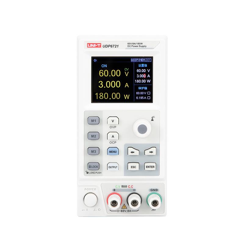 优利德6DPDUDP67206720/6721宽范围可编程开U关直流电源UP9100UDP
