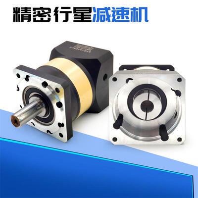 减速器57/8NIH16/60/80/10/130步进/伺服电精密行机减速机配星齿