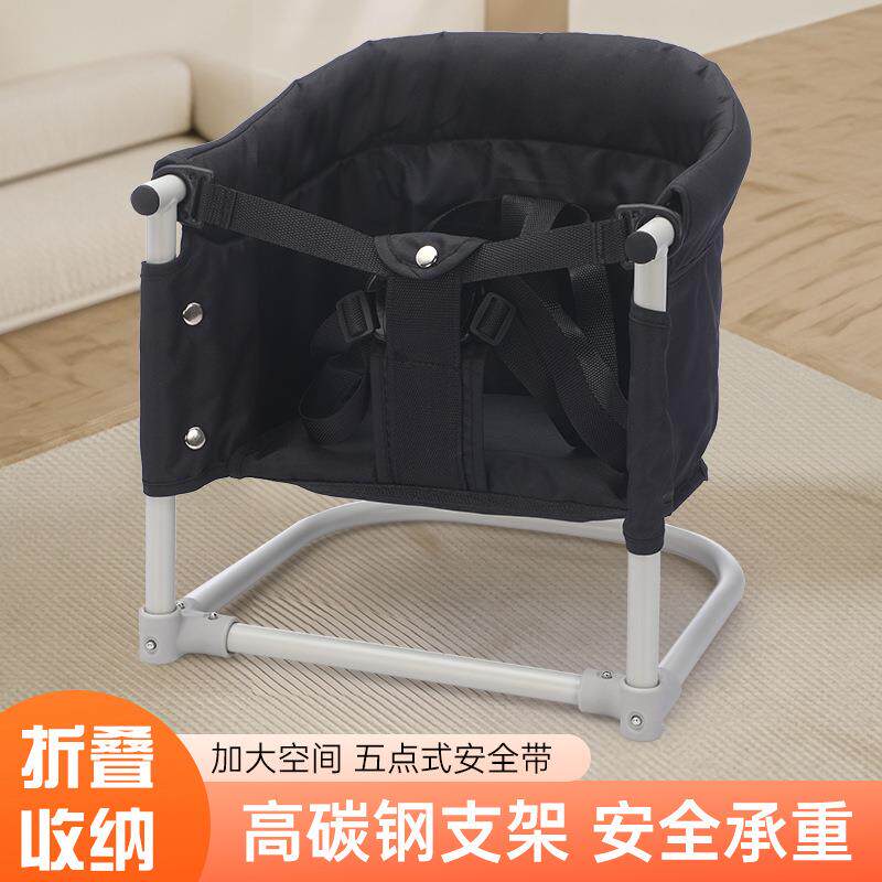 婴便儿AJL椅餐椅童携式桌边出门携带方便餐儿桌吃饭可折叠组合式