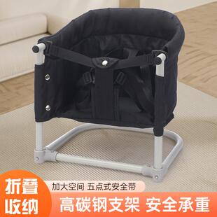 婴便儿AJL椅餐椅童携式桌边出门携带方便餐儿桌吃饭可折叠组合式