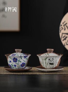 木阁创TOZ意柴烧泡仿古小清新手绘盖碗三碗茶碗才家用阡不烫手茶