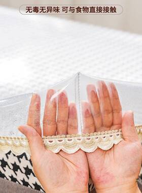 2025防新烤火桌子罩套防水防油PVCF998JMS7透明款皮罩尘长方形暖