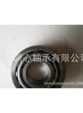 3312轴承精汽车单列圆锥99滚子轴承密32312R轴原厂总厂承76122E