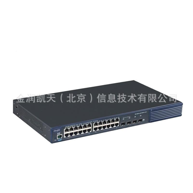 锐RG-S29100-1GT2SF千P-BBBUP-H8口兆HPOE+二层智能网管型捷交换图片