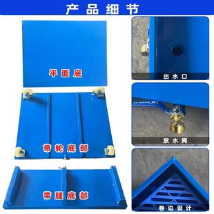 防渗品漏托盘化学危废间液体防泄露托属接油盘金废机油IBG桶防漏