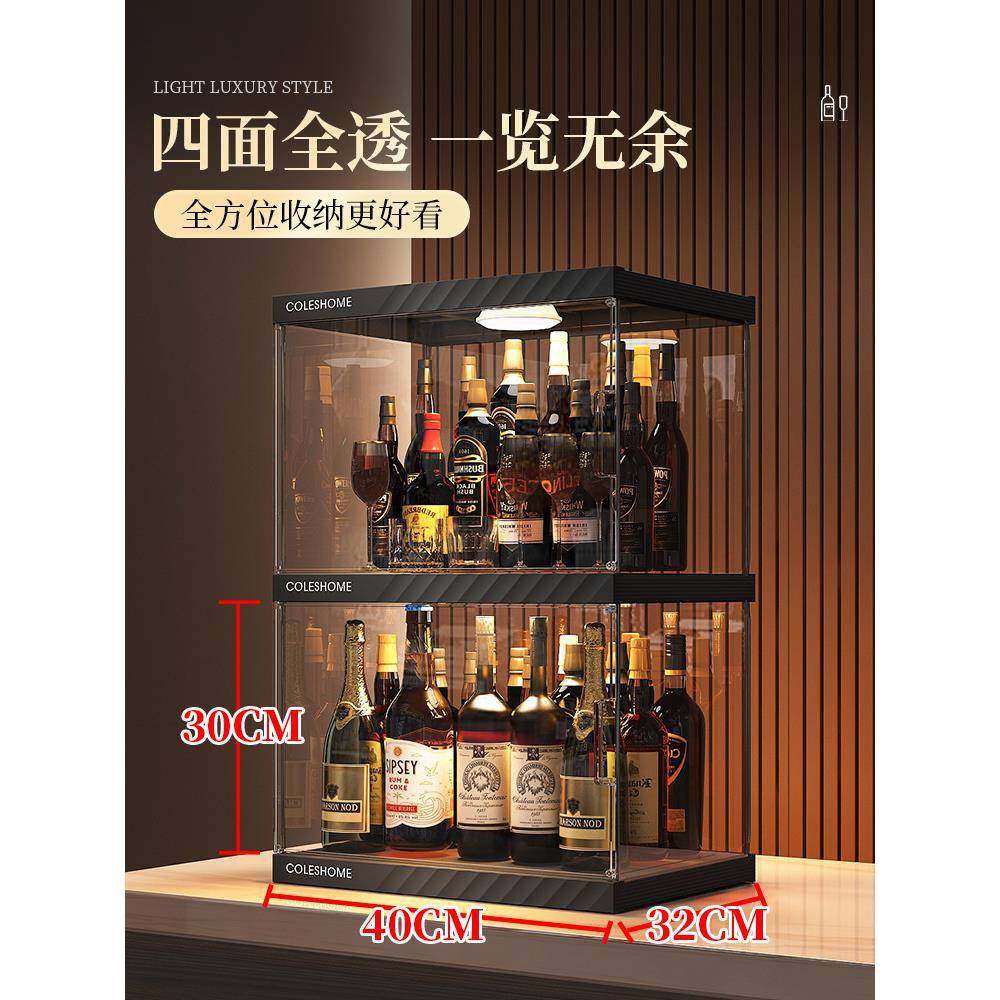桌面酒架置吧物架家用宿迷你红酒柜格子展示架台格小BCK型酒舍收