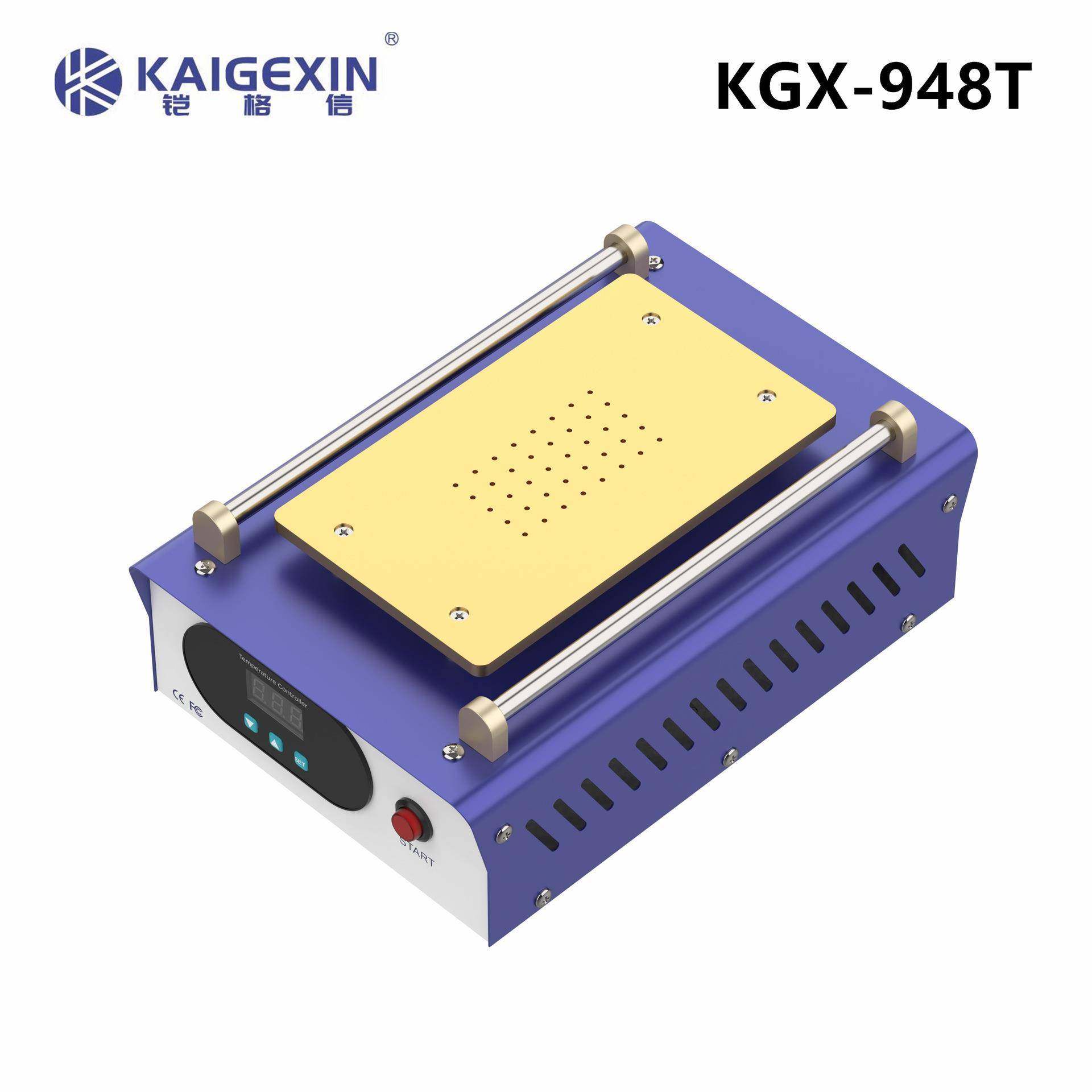 铠格信KX-94G8T维机修液晶屏384幕分离机7寸手机液手晶分离分离机