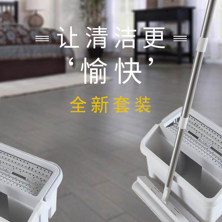 桶式净对手折挤水胶棉拖把家用懒拖人免洗拖把一懒817人拖把头胶