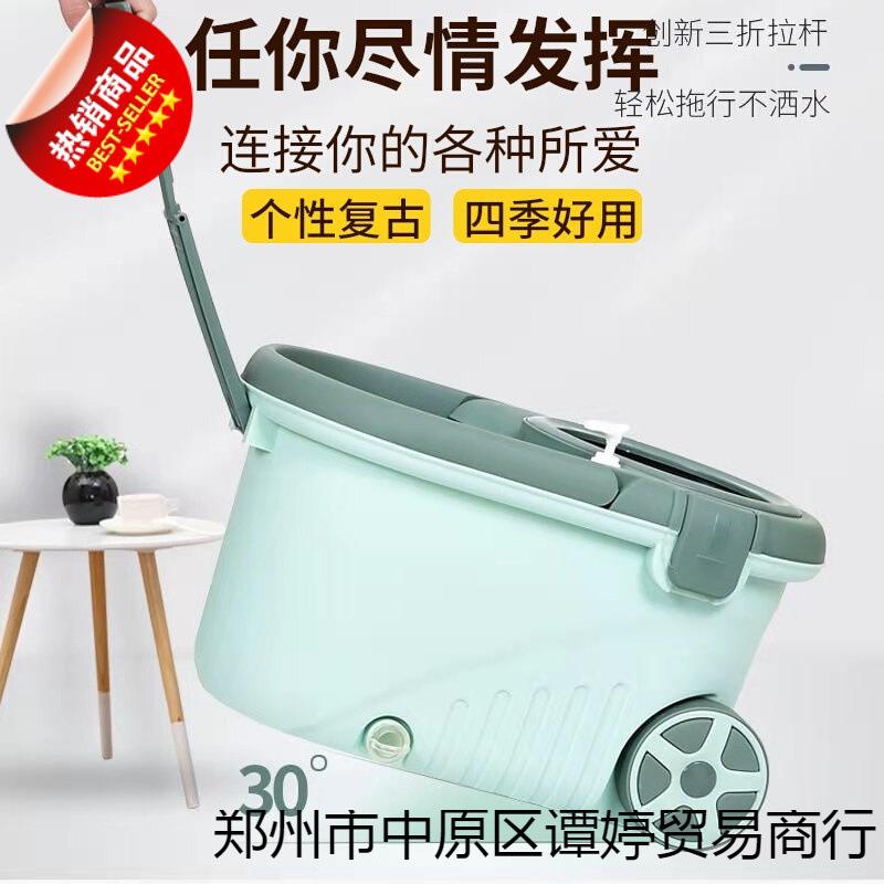 加厚地旋转式拖把桶自动甩干用纯907棉吸水拖墩湿布干两家用一拖