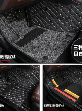 2007/2009/20113款32ii325i330496i敞篷035双门跑车汽车全包脚垫