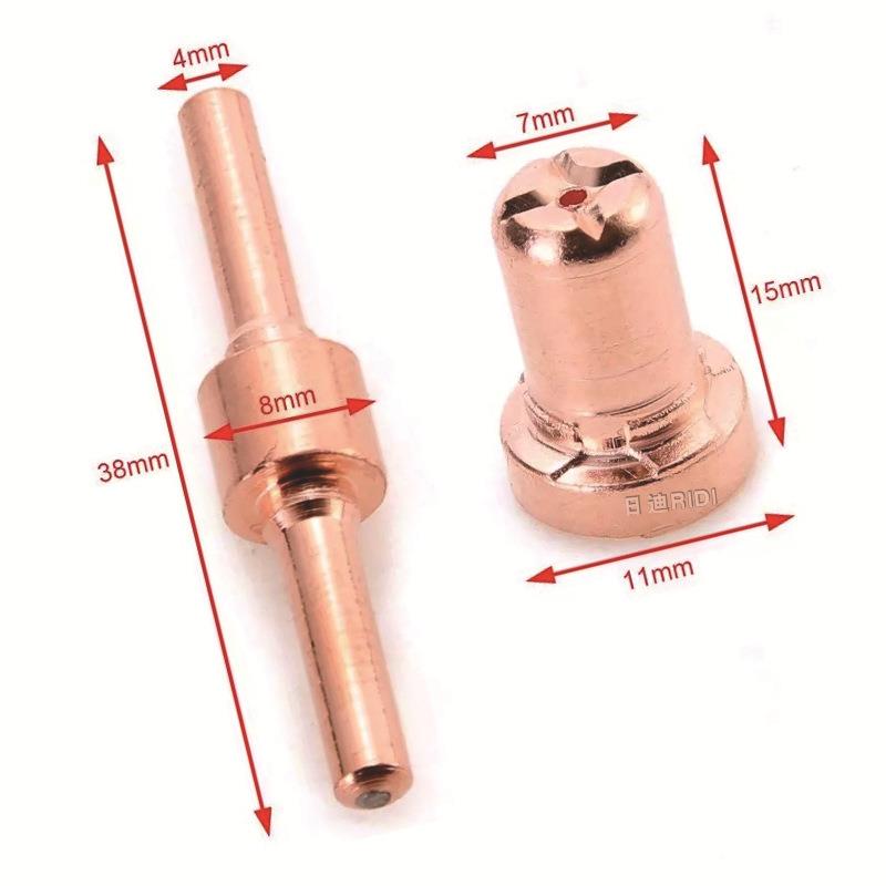 PT31保4/温州电40APT-312等离子切割配件LG0极喷嘴护罩分流器240P