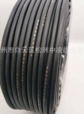 2.弹5平方响护线缆高软皮工音程音响线广播喇VXZ叭套线RVV音箱线