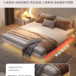 铁架床现代加简约铁艺床双人床1单.8米欧式浮床悬铁床人床固XPF床