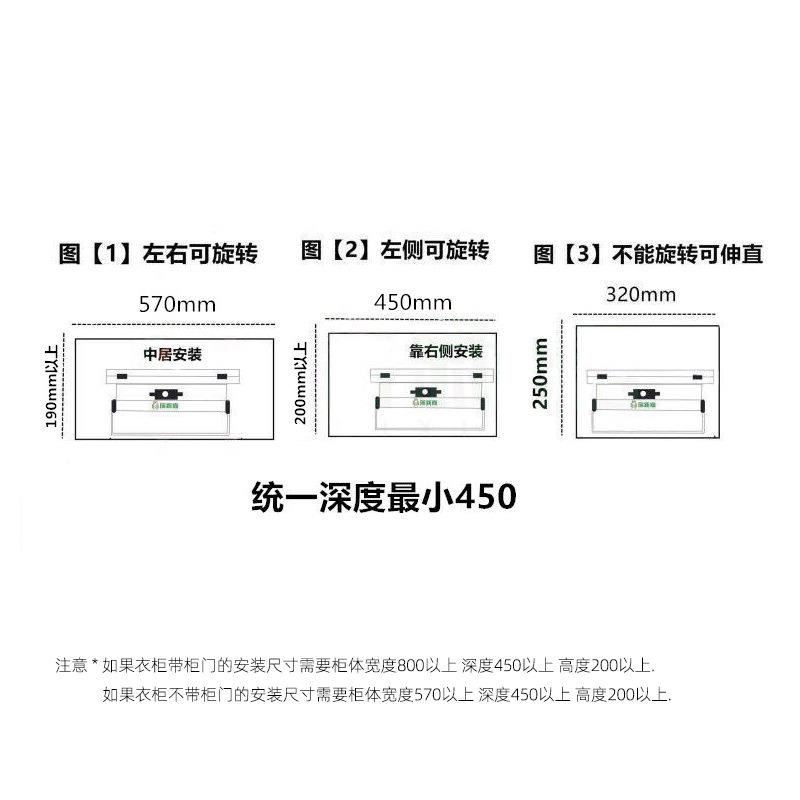 衣柜180°旋转烫板衣帽式间隐GFH藏折叠烫衣物衣架阻尼伸缩推熨拉