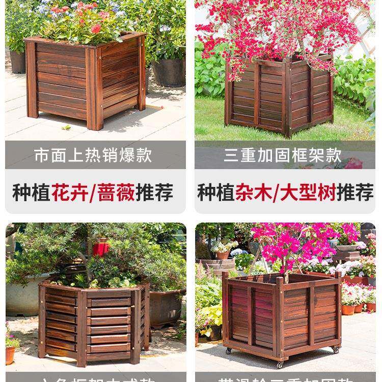 防WJS腐木花箱户外庭正方形种植箱花盆室外花特院大号槽树种箱盆