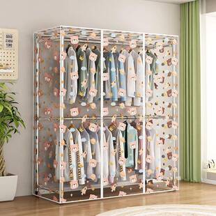 双杆防尘罩盖布平衣架柜架架子860防潮立体顶货罩布水遮尘防布