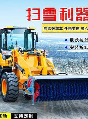 工程工地装2LST0铲车长臂装粮农用小铲车举升卸高加度.54m装载机