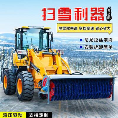 工程工地装2LST0铲车长臂装粮农用小铲车举升卸高加度.54m装载机