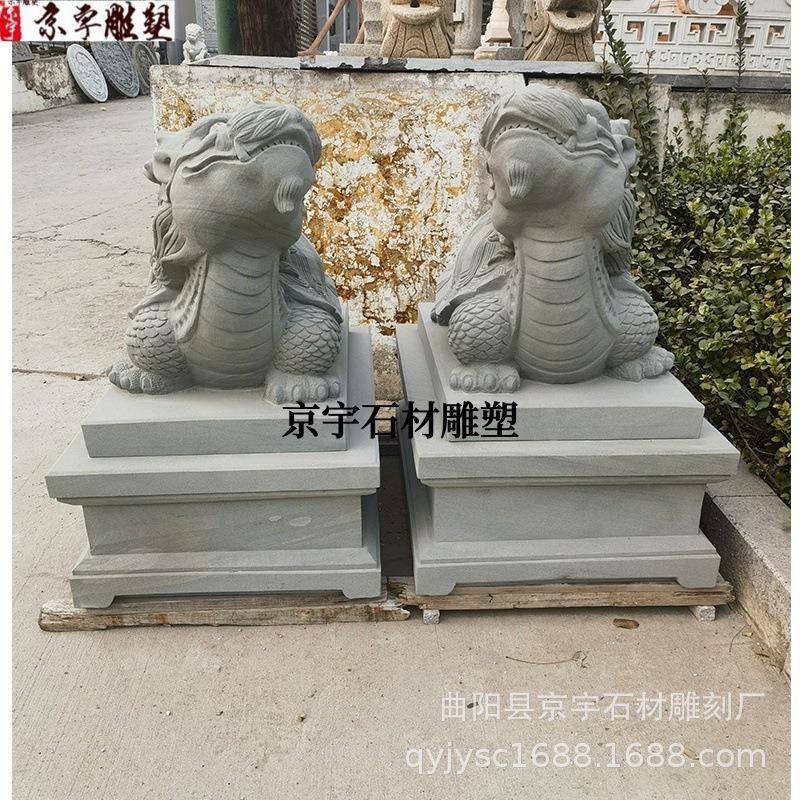 石雕龙龟花汉白大理石岗岩青251110石龙头龟石玉龟雕刻摆招件财瑞