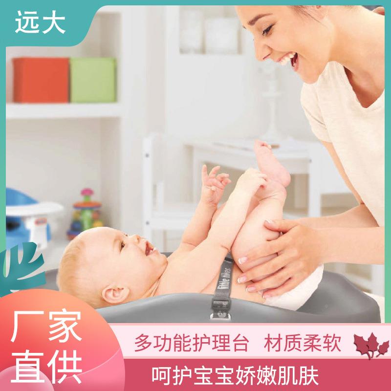 婴幼换衣摩服儿换尿布多用途SBU护理台便携按洗澡婴儿抚触台尿布