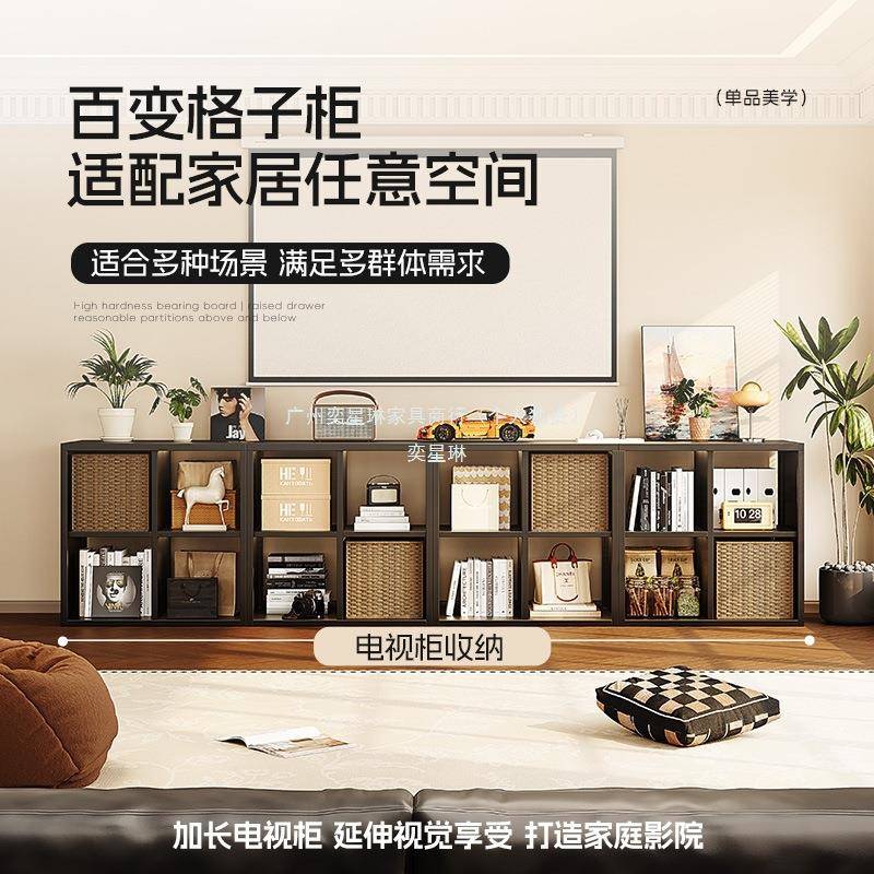 奕琳架收纳客厅星铁皮家用书柜自由组合WTO落地置物储物钢制柜子