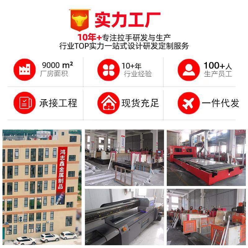 新中式手店大门拉手仿古铜推拉9045a玻璃拉门会议室包间实酒木门