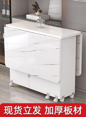 吃折叠餐多桌家用小户简易型功能移动长方形租XCZ房饭小桌子电商