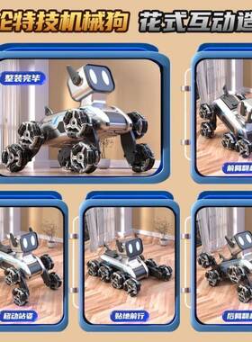 智新款狗能八ONB轮特技狗遥控机器摆臂变形攀爬车宠男孩电子物玩