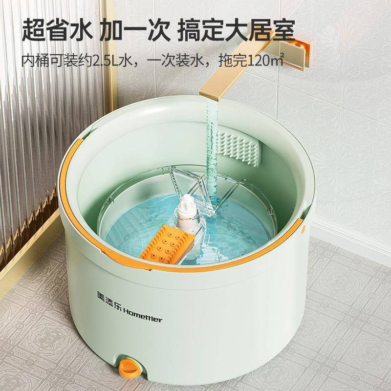 2025新款博干净简约免手RHZ洗旋转把一拖净污水分离平拖拖沃家用